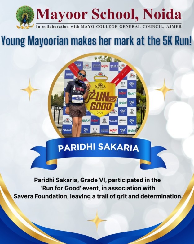 Grit in Every Step, Glory at the Finish!